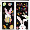 Easter Bunny Window Stickers Decorations Cute Rabbit Eggs Carrot Chick Wall Sticker Easter Home Party Ornaments Window Clings