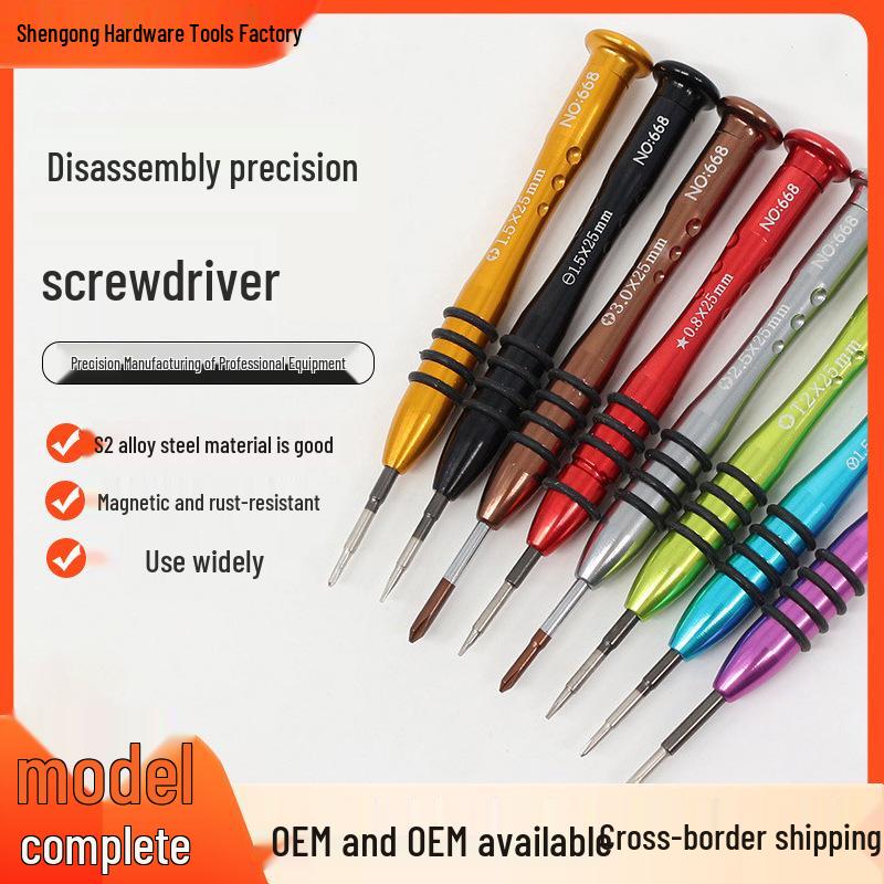 Precision Aluminum Alloy Phillips Screwdriver for Watches and Glasses Phillips 2.0