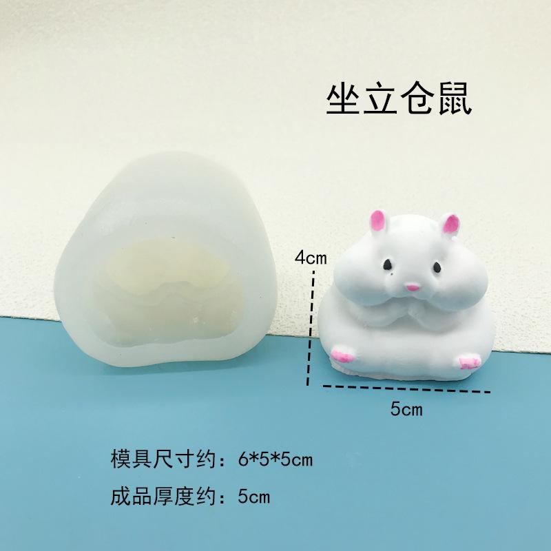 Adorable Pet Hamster Silicone Baking Mold Cartoon Mousse Cake Jelly Dert Bowl Household Baking Tools Food Ade Silicone