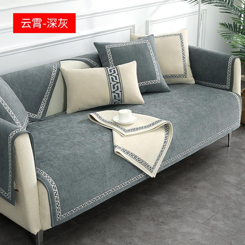 Chenille Sofa Cover Thicken Corner Couch Covers Mat Solid Color Slipcover Pet Dog Kids Mat Sofa Cushion Blanket Live Room