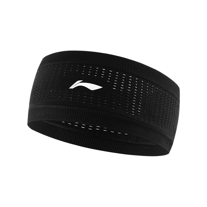 Li Ning Sweatbands Elastic Unisex LNMB333-1