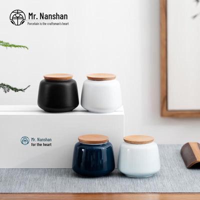 Mr. Nanshan Pottery Tea Storage Jar