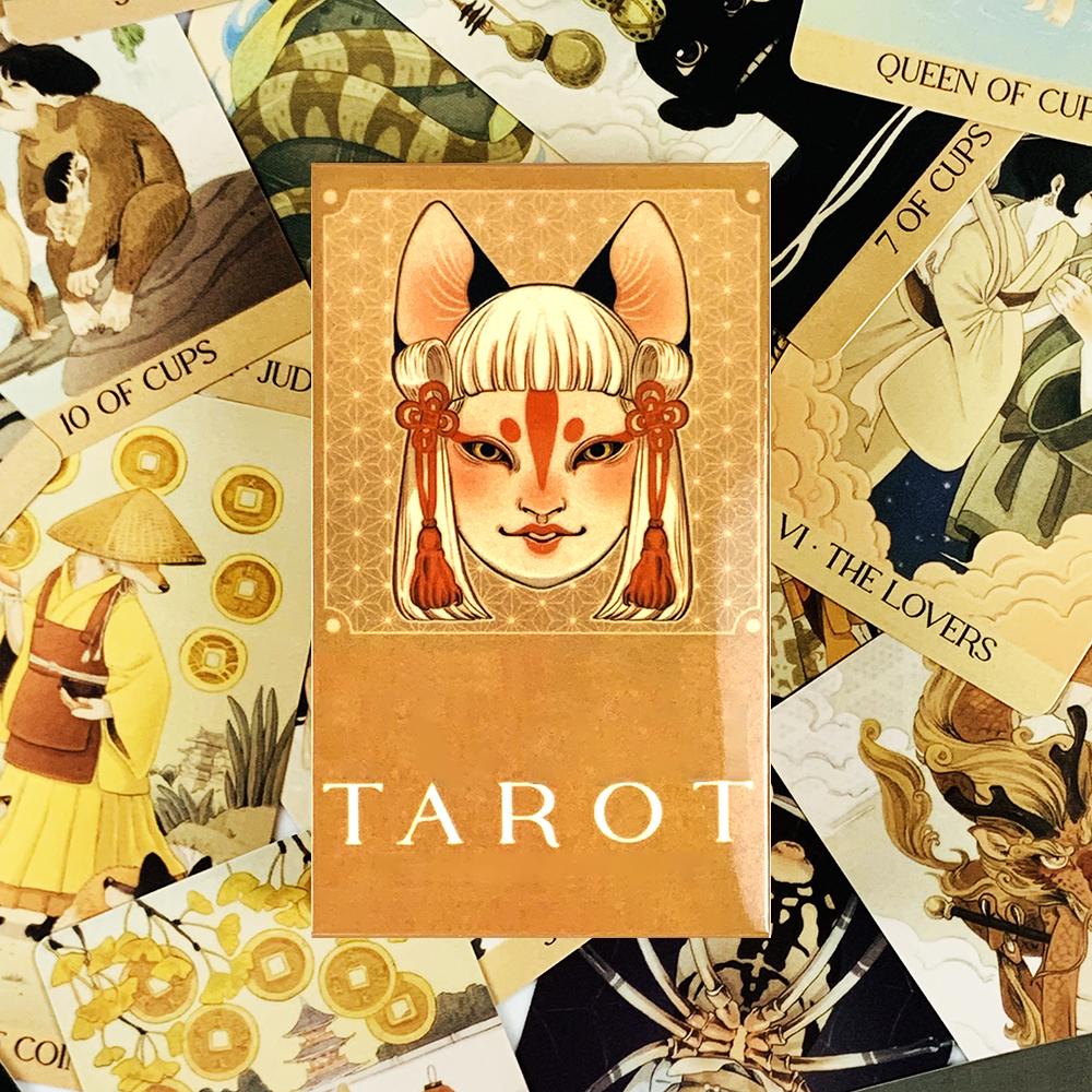 Hot-selling Tarot Deck 78 Pcs High-quality Tarot Cards Classic Prediction and Divination Game Cards,Christmas and New Year Gifts