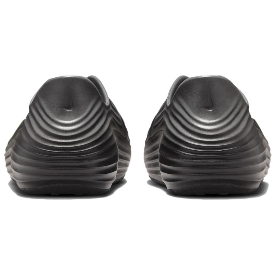 New Nike ReactX Rejuven8 Black Cool Grey Volt HV5060-003