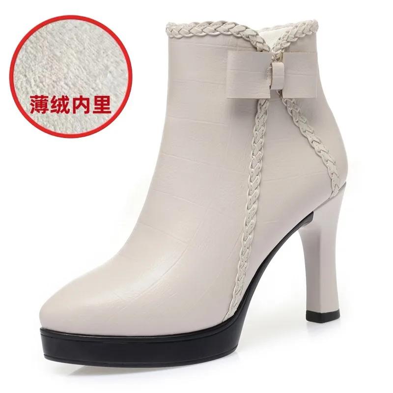 Pointed Toe High Heeled Boots Women Winter 2024 Sexy Plush Ankle Boots Simple Heeled Leather Boots Elegant Woman Heeled Shoes