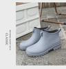 Men's & Women's Non-Slip, Waterproof Rain Boots - Fashionable, Warm, Velvet-Lined Rubber Shoes for Students and Outdoor Wear