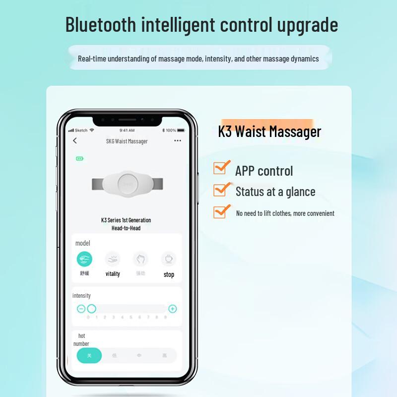 SKG K3 Lumbar Massager