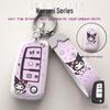 Nissan Sylphy 14th Gen Murano Altima Qashqai Tiida Kicks Key Case Protective Cover