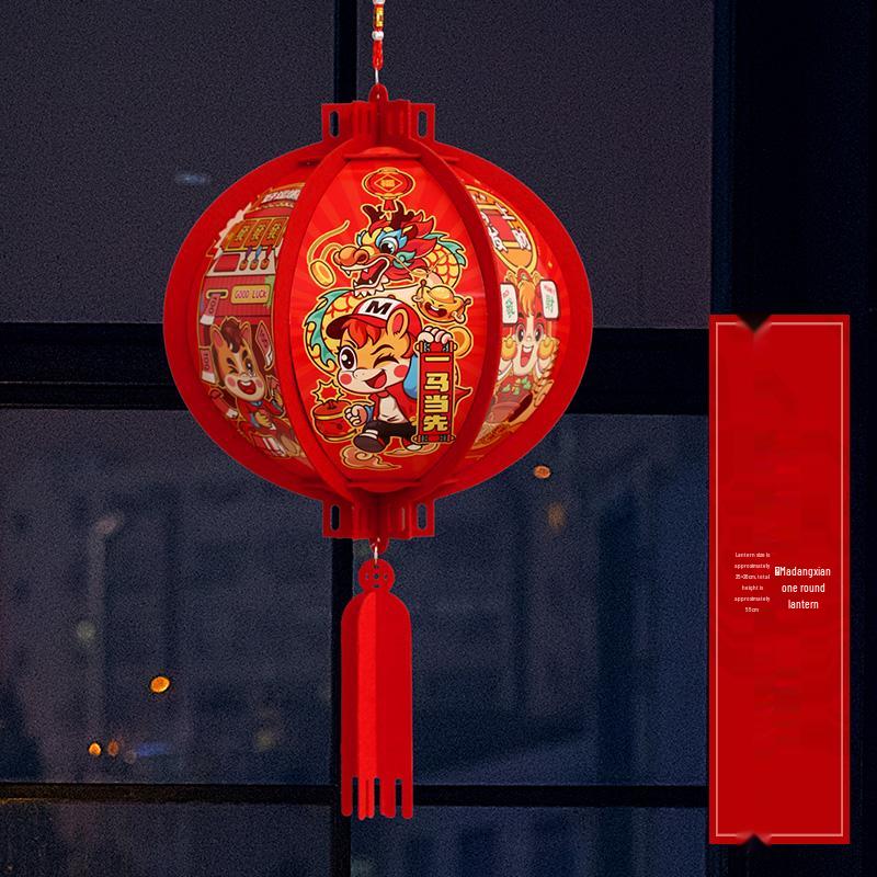 Chinese New Year Red Lanterns & Fu Character Ornaments for Spring Festival Decorations