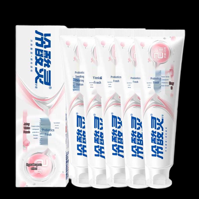 

Lengsuanling Anti-Sensitivity Toothpaste