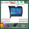 Car Radio Carplay For Kia Cerato 3 K3 Forte 2013 - 2018 GPS Navigation Multimedia Player Android Auto Stereo 5G Wifi No 2din DVD