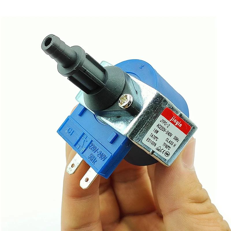 JYPC-2 16W AC 220-240V Electromagnetic Plunger Pump Small Suction Pump for Ironing Steamer Hanging Machine jiayin