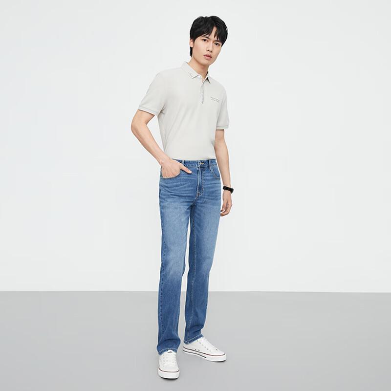 Men's Cooling Quick-Dry Stretch Straight-Leg Jeans