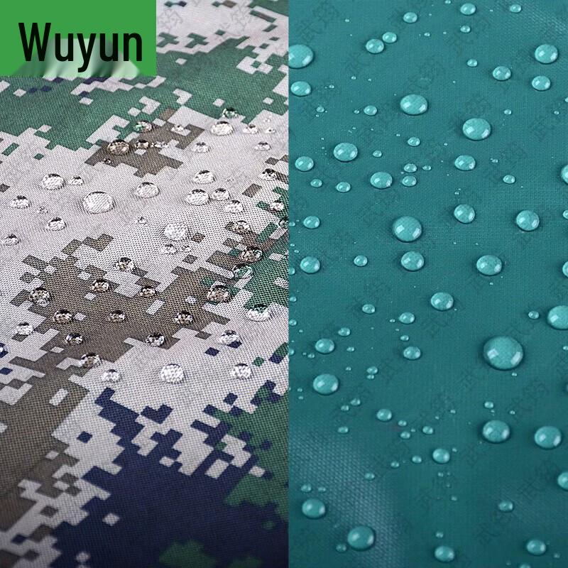 Wujun Heavy-Duty Outdoor Waterproof Tarp