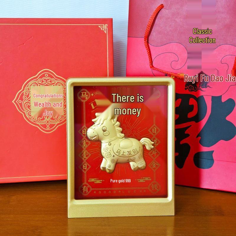 999 Pure Gold All-Directions Money-Making Ornament - Popular Style for Wealth & Success