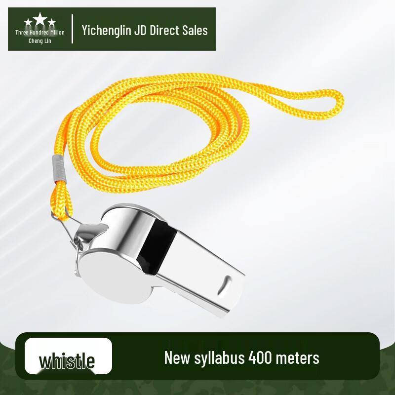 Yichenglin 400m Obstacle & Physical Training Equipment