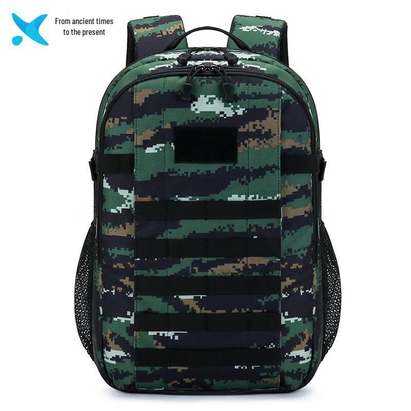 Tactical Camouflage Backpack