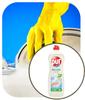 Pur Balsam 750Ml Płyn Do Naczyń