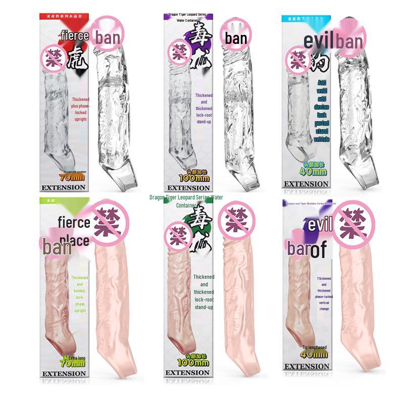 Ouyisen Ji Desire Crystal Wolf Tooth Vibrating Sleeve for Men - Penis Extension and Thickening Adult Erotic Toy