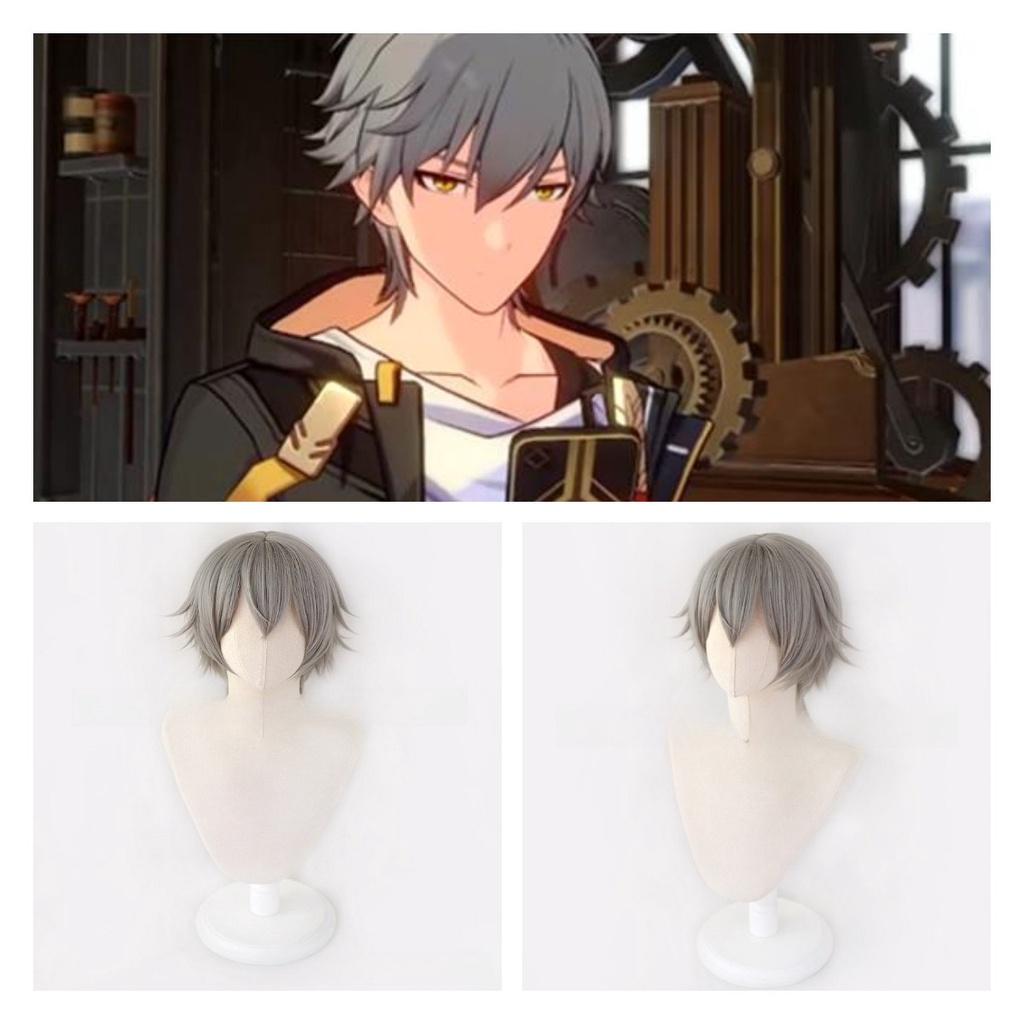 Honkai Star Rail Trailblazer Cosplay Perücke Realistisches Und Auffälliges Anime-Stil Haarteil