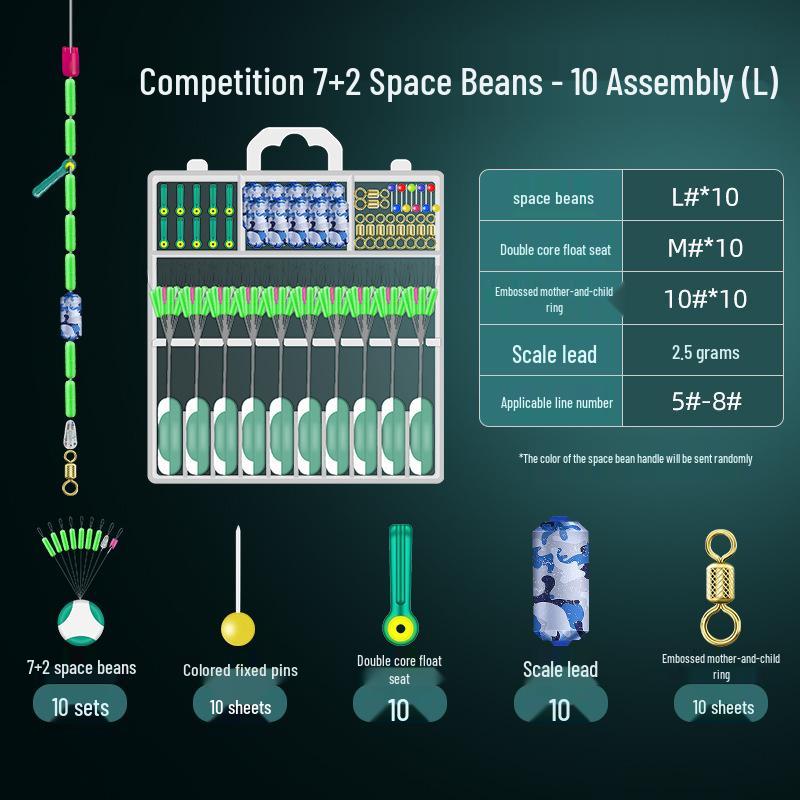 7+2 Space Beans Float Seat Set: Full Silicone Space Beans with 8-Shaped Ring Mainline Accessories