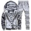 Men 'S Tracksuit Winter Suit Warm Velvet Sweatshirt Brand Clothing Men Set Two -Piece Set
