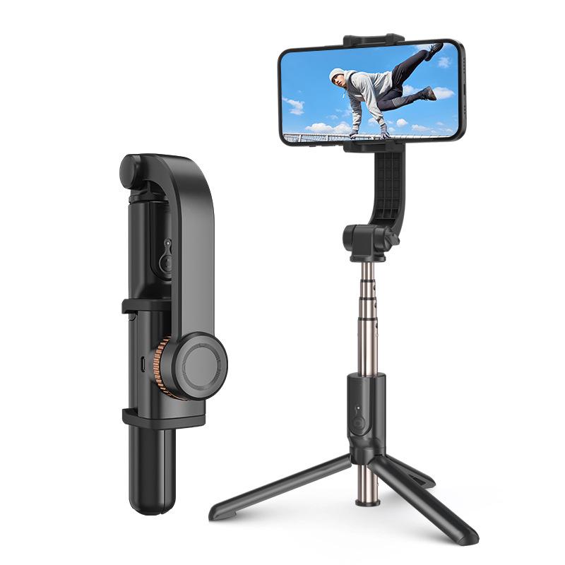 

Bluetooth Aluminum Alloy Selfie Stick Gimbal Stabilizer with Anti-Shake & Vertical Shooting чёрный