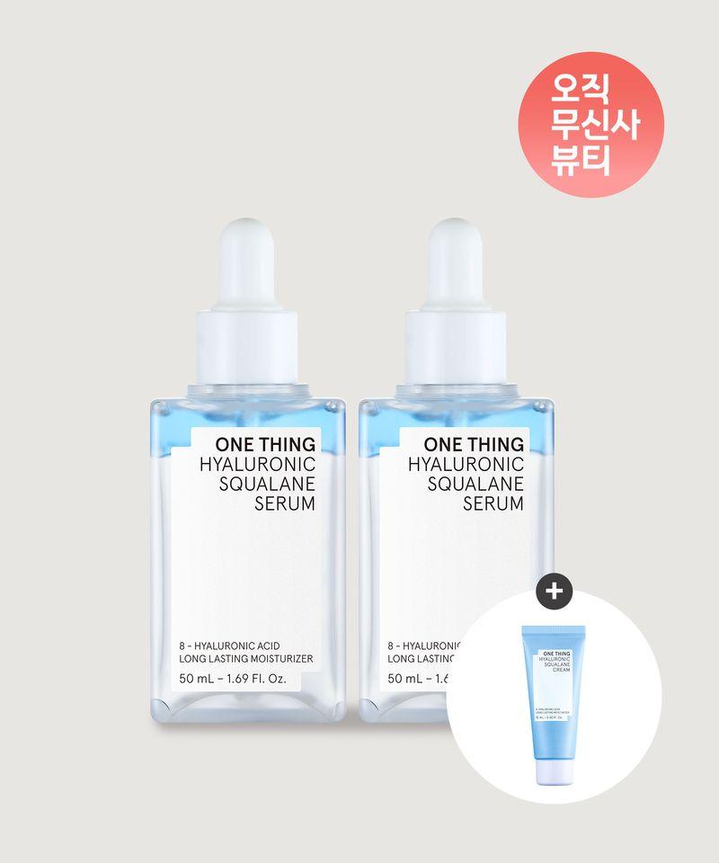 [2PACK] 2 x Hyaluronic Squalane Serum 50ml + [Gift] 15ml Cream