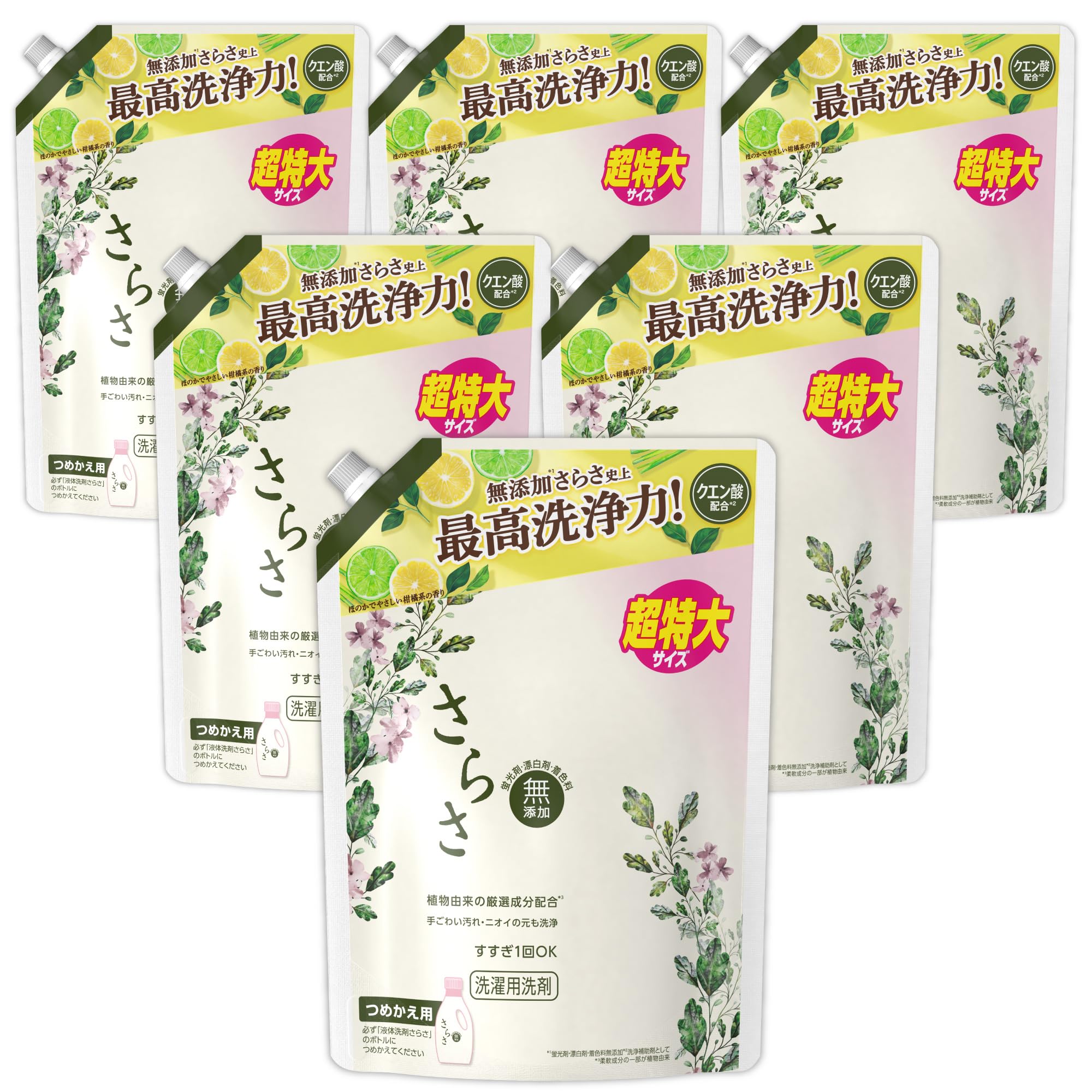 

Sarasa Laundry x 6 with Carefully Selected Refill Detergent, 1.01kg Bags, Additive-Free, Plant-Derived Ingredients, [Case Sale]