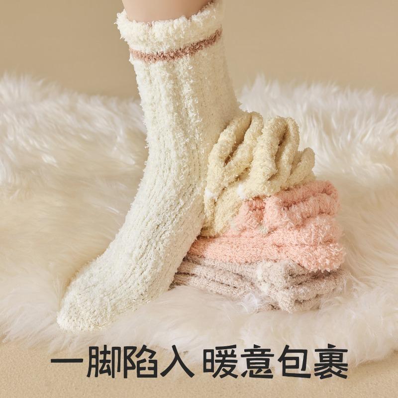 Thickened coral fleece socks women's medium tube socks winter warm stockings cute confinement socks sleep socks fluffy floor socks