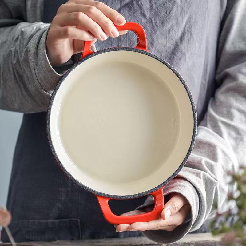 ZISIZ Enameled Cast Iron Frying Pan