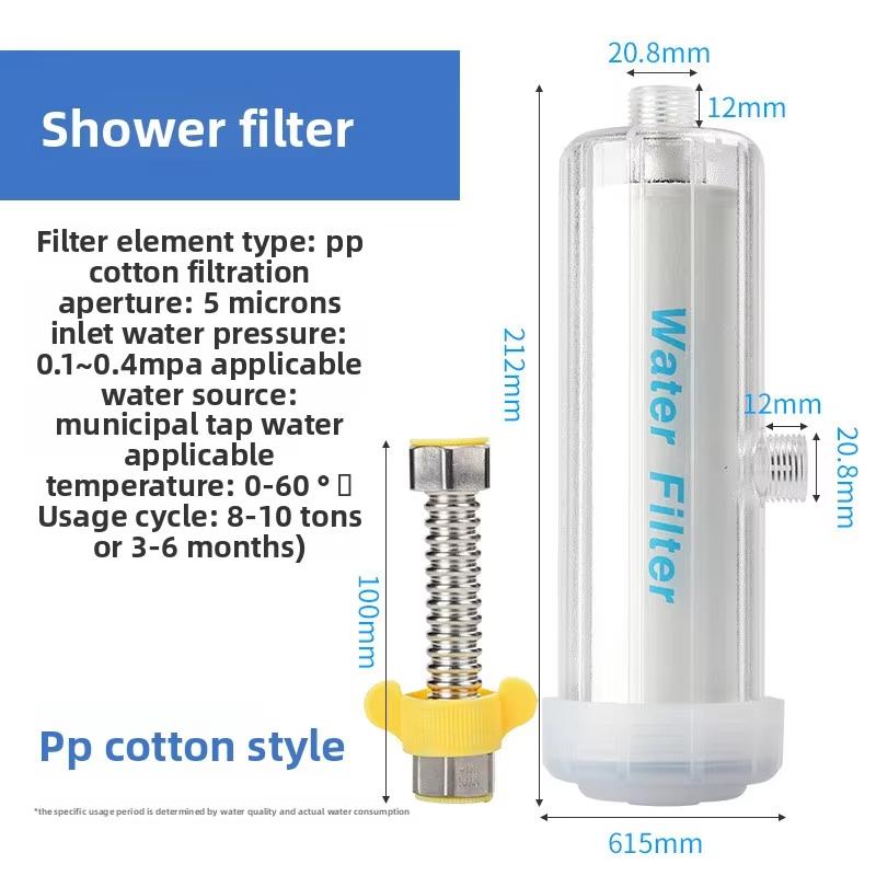 Shower Filter, High Pressure Bathroom Water Purifier, Removes Chlorine and Impurities, Universal Fit, Easy Install