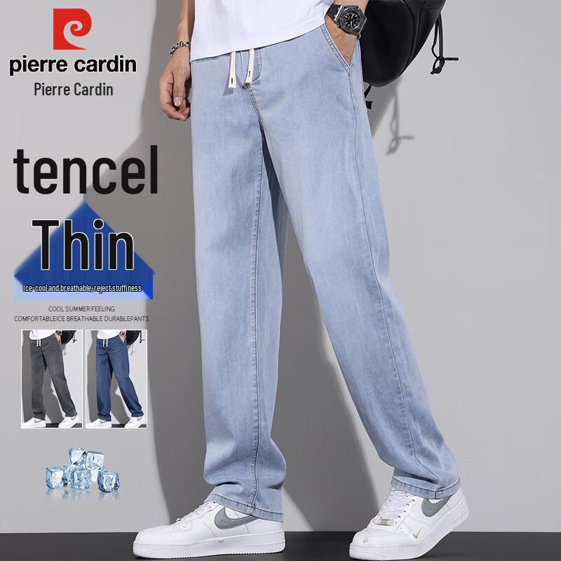 Pierre Cardin Men s Summer Tencel Loose Straight Jeans L