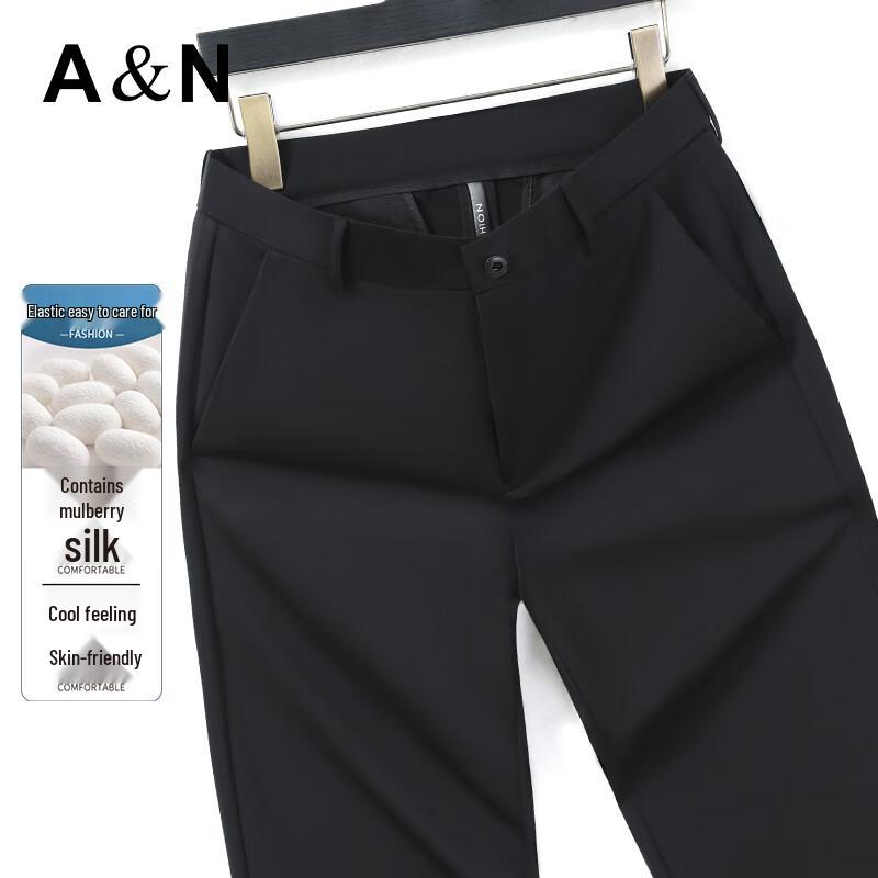 Antonio Men s Mulberry Silk Blend Cool Touch Straight-Leg Casual Pants 38