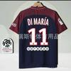 Retro Football Jerseys Collection Arsenal Newcastle PSG AC Milan Vintage Soccer Shirts Bamboo Fiber Breathable Sport Wear