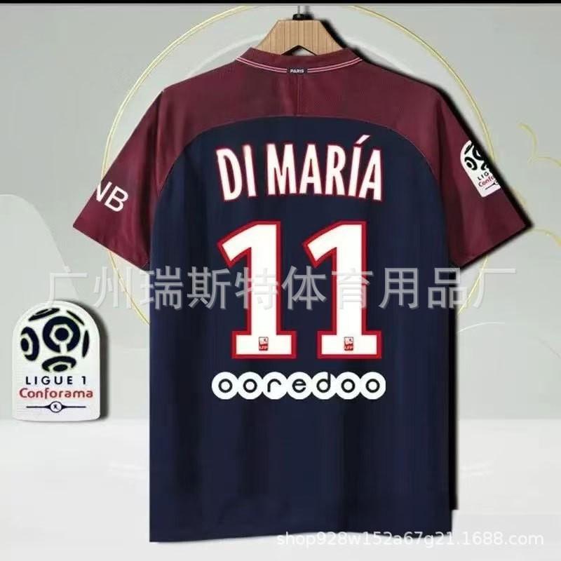 Retro Football Jerseys Collection Arsenal Newcastle PSG AC Milan Vintage Soccer Shirts Bamboo Fiber Breathable Sport Wear
