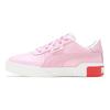 Cali Series Lace Up