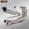 Stainless Steel Front & Rear Muffler Exhaust Pipe for S1000XR 2020-2026 Modification