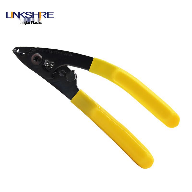 LINKSHIRE FOS-Y2 Dual-Port Fiber Optic Stripper