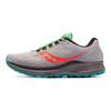SAUCONY Canyon TR Moonrock Męskie Trampki Kremowe Mutant S20583-2