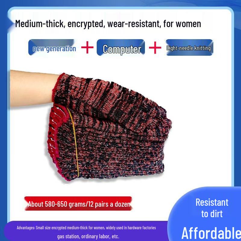 Yuzhuxun Wear-Resistant Cotton Work Gloves