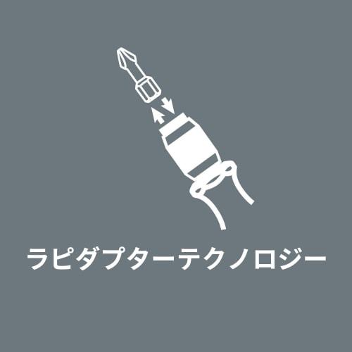 WERA 05051461001 | 816RA Bit Holder [Officially Imported from Japan]