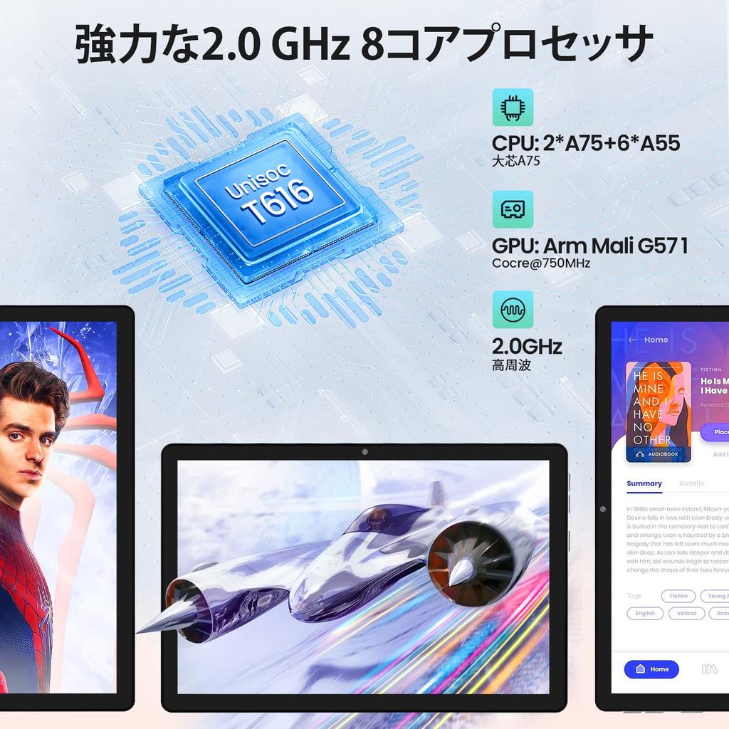 Kinstone Tablet Inch Gaming Tablet Android 12 5G Model 8 Core CPU 1920x1200 FHD IPS Large 8000mAh GMS Facial Japanese Instruction Manual Included