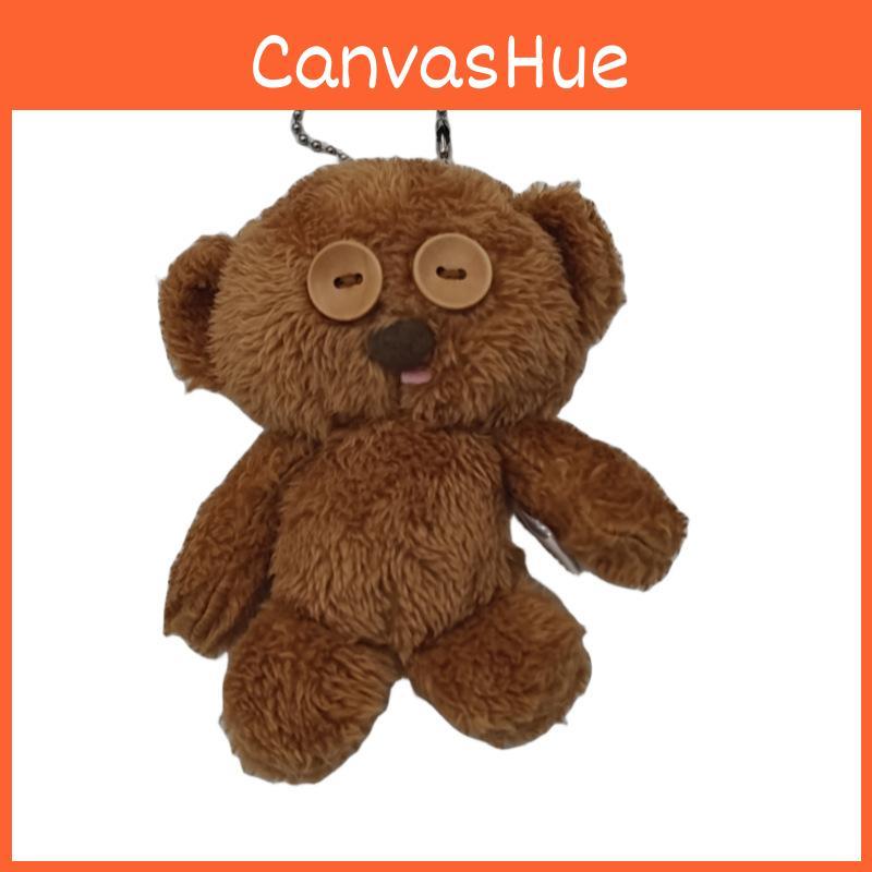 Tim Despicable Me Bear Plush Keychain Cartoon Character Hanging Decoration Gift