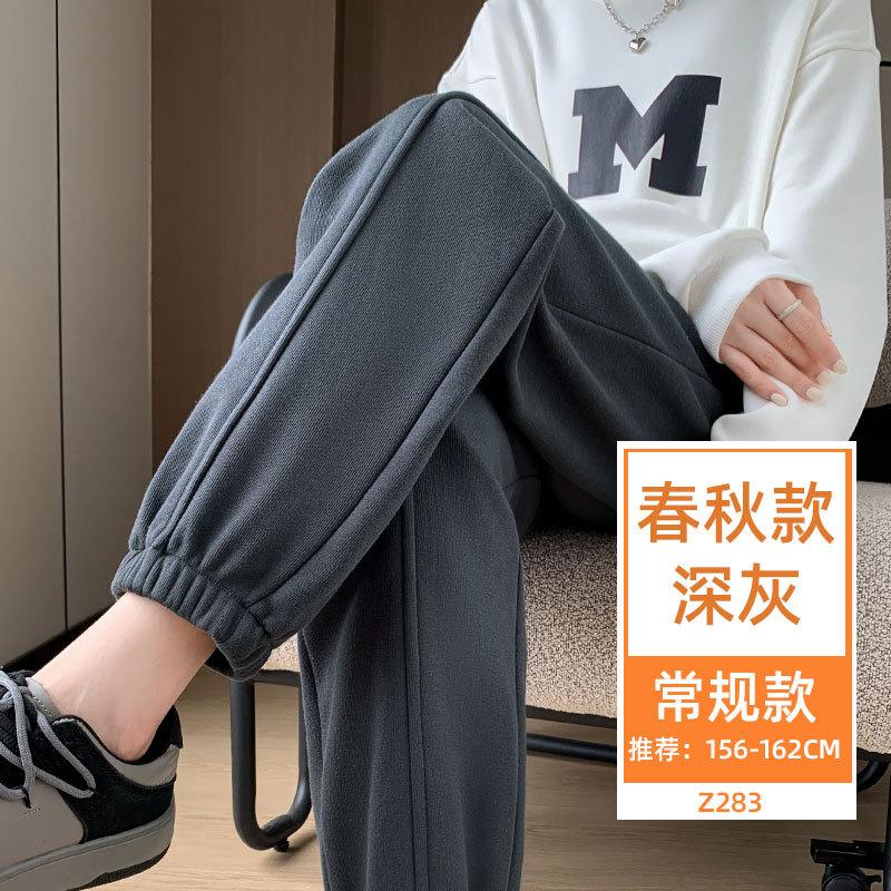 Fleece sweatpants women's new thickened thermal cotton pants in autumn and winter wear casual small footwear sweatpants