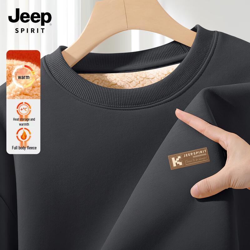 JEEP SPIRIT Men s Classic Fleece-Lined Sweatshirt XL
