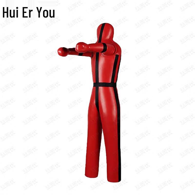 Wrestling Dummy and Boxing Punching Bag