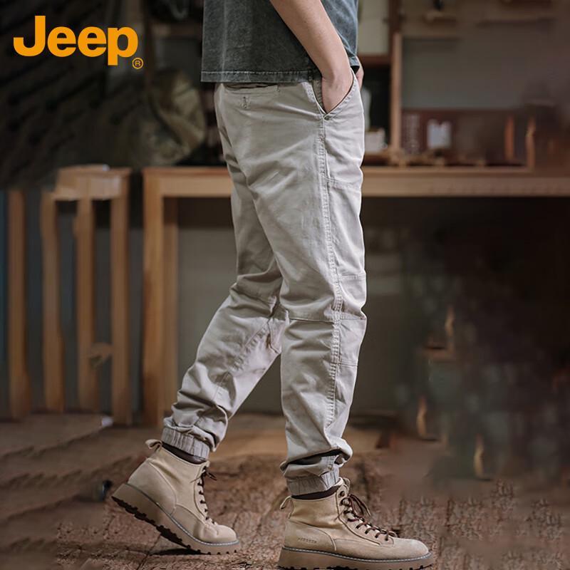 JEEP Men's Tapered Casual Cargo Pants