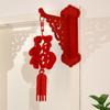 2cps Red Chinese New Year Lantern Three-dimensional Fu Character Lantern Chinese Felt Lantern  Party