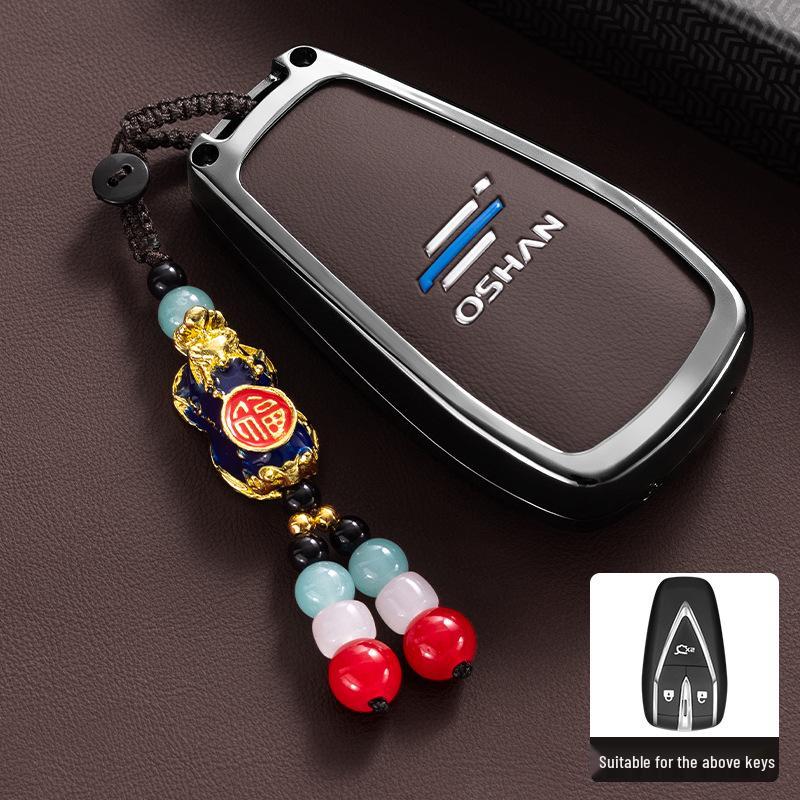 2024 Changan Oshan Car Key Case - Metal Full Coverage Shell for Z6, X5 Plus, X7 Models